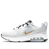 Nike (wmns)  Air Max 200 'white Metallic Gold'