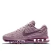 Nike (wmns)  Air Max 2017 'plum Fog'