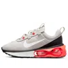 Nike Womens Lace-up Running & Training Shoes In Gray