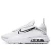 Nike (wmns)  Air Max 2090 'white'