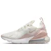 Nike (wmns)  Air Max 270 Essential 'oxford Pink' In Multi