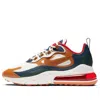 Nike (wmns)  Air Max 270 React 'jheyda The Homegrown' In Multi