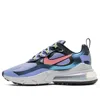 Nike (wmns)  Air Max 270 React 'light Thistle Sunblush' In Purple