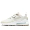 Nike (wmns)  Air Max 270 React Se 'light Bone' In Neutral