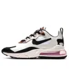Nike (wmns)  Air Max 270 React 'tortoise Shell'