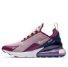 Nike (wmns)  Air Max 270 Se 'crimson Tint' In Animal Print