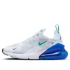 Nike Air Max 270 Low-top Sneakers In Multi
