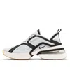 Nike (wmns)  Air Max 270 Xx Qs 'audacious Air Pack - Pale Ivory' In White