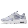 Nike (wmns)  Air Max 2x 'ghost'