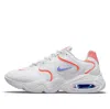 Nike (wmns)  Air Max 2x 'white Magic Ember'