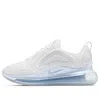 Nike (wmns)  Air Max 720 Se 'vast Grey' In White