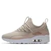 Nike (wmns)  Air Max 90 Ez 'guava Ice'