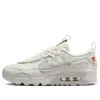 Nike Air Max 90 Futura "give Her Flowers" Sneakers In White