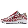 Nike (wmns)  Air Max 90 'gift Wrapped Pack'