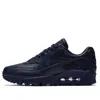 Nike (wmns)  Air Max 90 Pinnacle 'obsidian' In Black