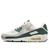 Nike Air Max 90 "vintage Green" Sneakers In Multi