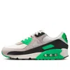 Nike (wmns)  Air Max 90 'scream Green'