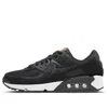 Nike (wmns)  Air Max 90 Se 'black Safari' In Animal Print
