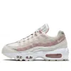 Nike (wmns)  Air Max 95 'bleached Coral'