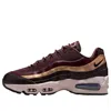 Nike Air Max 95 Se Sneaker In Multi