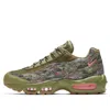 Nike (wmns)  Air Max 95 'floral Camo'