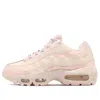 Nike (wmns)  Air Max 95 Lx 'guava Ice' In Pink