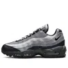 Nike (wmns)  Air Max 95 Lx 'reflective Safari'