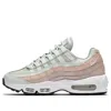 Nike (wmns)  Air Max 95 'moon Particle'
