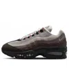 Nike Air Max 95 Sneakers In Animal Print