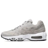 Nike (wmns)  Air Max 95 Premium 'moon Particle' In Multi