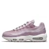 Nike (wmns)  Air Max 95 'purple White'
