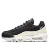 Nike (wmns)  Air Max 95 'spruce Aura'