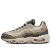 Nike (wmns)  Air Max 95 'viotech'