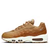 Nike (wmns)  Air Max 95 'wheat Brown'