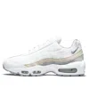 Nike (wmns)  Air Max 95 'white Wolf Grey'