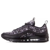Nike (wmns)  Air Max 97 Ultra '17 'splatter' In Multi