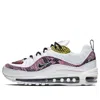 Nike (wmns)  Air Max 98 'multi Snakeskin'