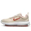 Nike (wmns)  Air Max Ap 'light Orewood Brown' In Neutral