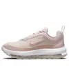 Nike (wmns)  Air Max Ap 'pink Oxford'