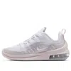 Nike (wmns)  Air Max Axis 'barely Rose'