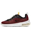 Nike (wmns)  Air Max Axis 'black Maroon' In Burgundy