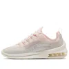 Nike (wmns)  Air Max Axis 'light Soft Pink'