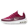 Nike (wmns)  Air Max Axis 'wild Cherry'