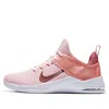 Nike (wmns)  Air Max Bella Tr 2 'echo Pink Bronze'