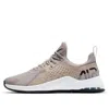 Nike (wmns)  Air Max Bella Tr 3 Premium 'grey Gold Grain' In Neutral