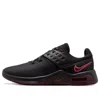 Nike (wmns)  Air Max Bella Tr 4 'black Dark Beetroot' In Multi