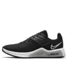 Nike (wmns)  Air Max Bella Tr 4 'black White'