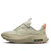 Nike (wmns)  Air Max Bliss In Gray