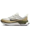 Nike (wmns)  Air Max Bliss 'light Bone Phantom' In Neutral