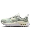 Nike (wmns)  Air Max Bliss 'light Silver Sail'